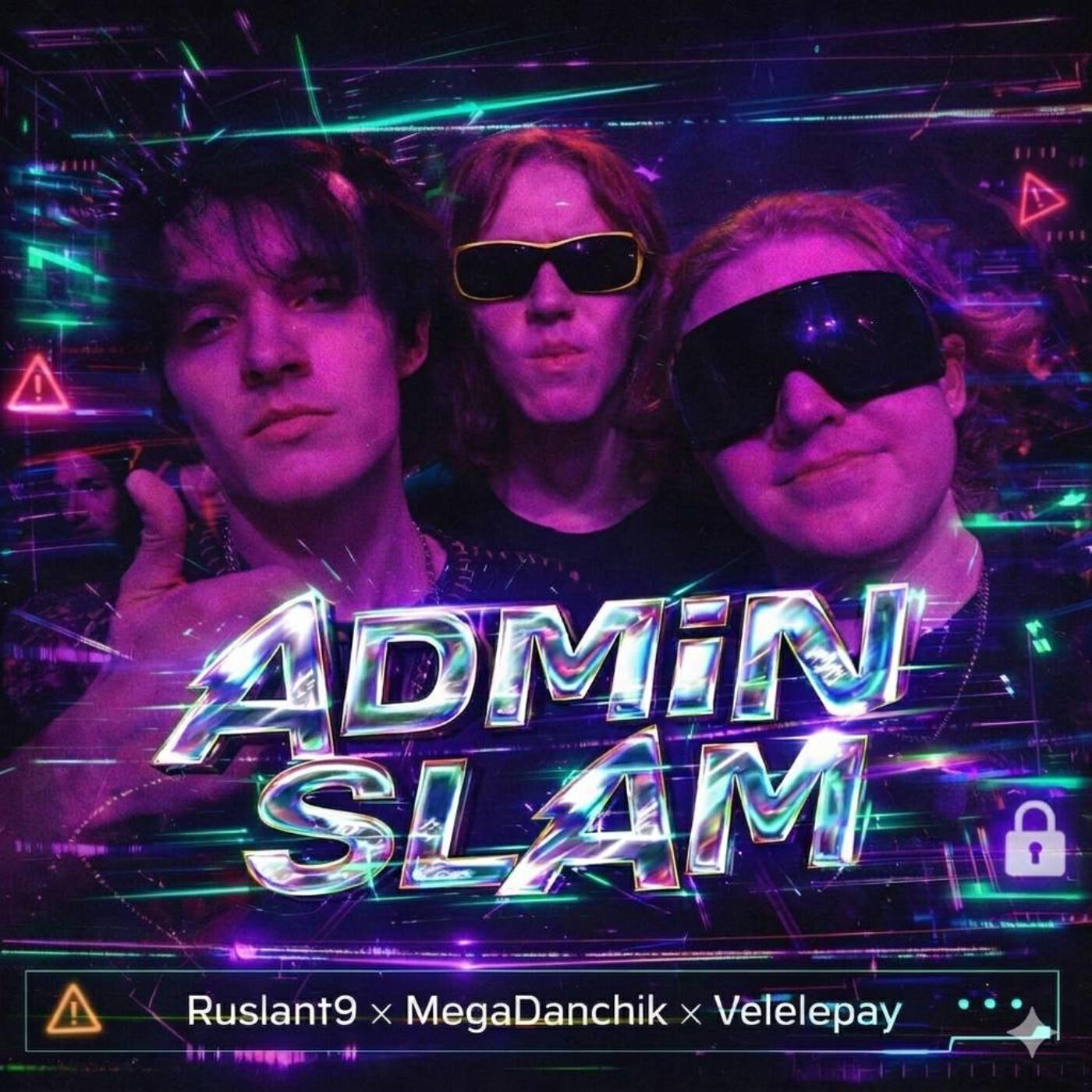 Релиз Admin Slam