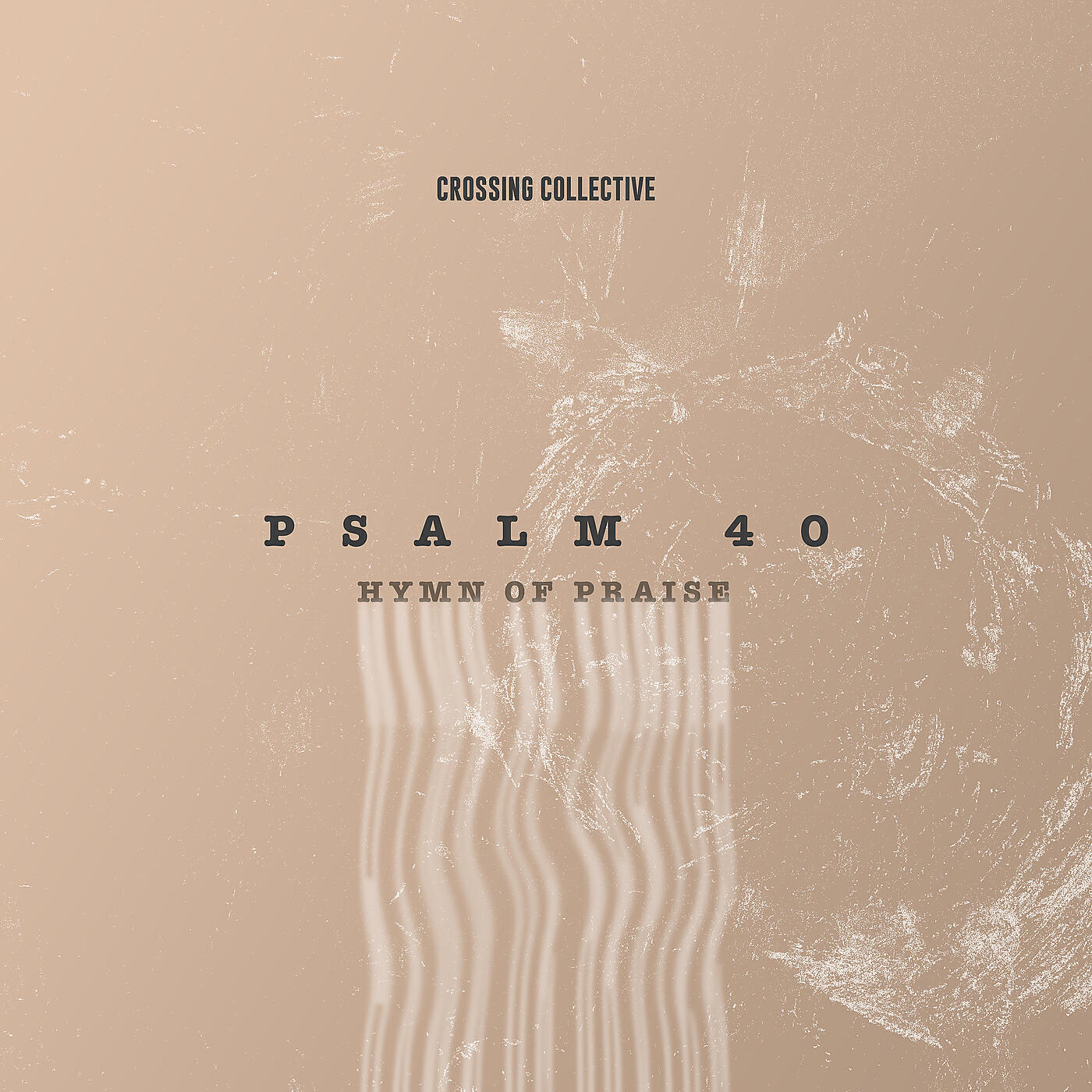 Релиз Psalm 40 (Hymn of Praise)