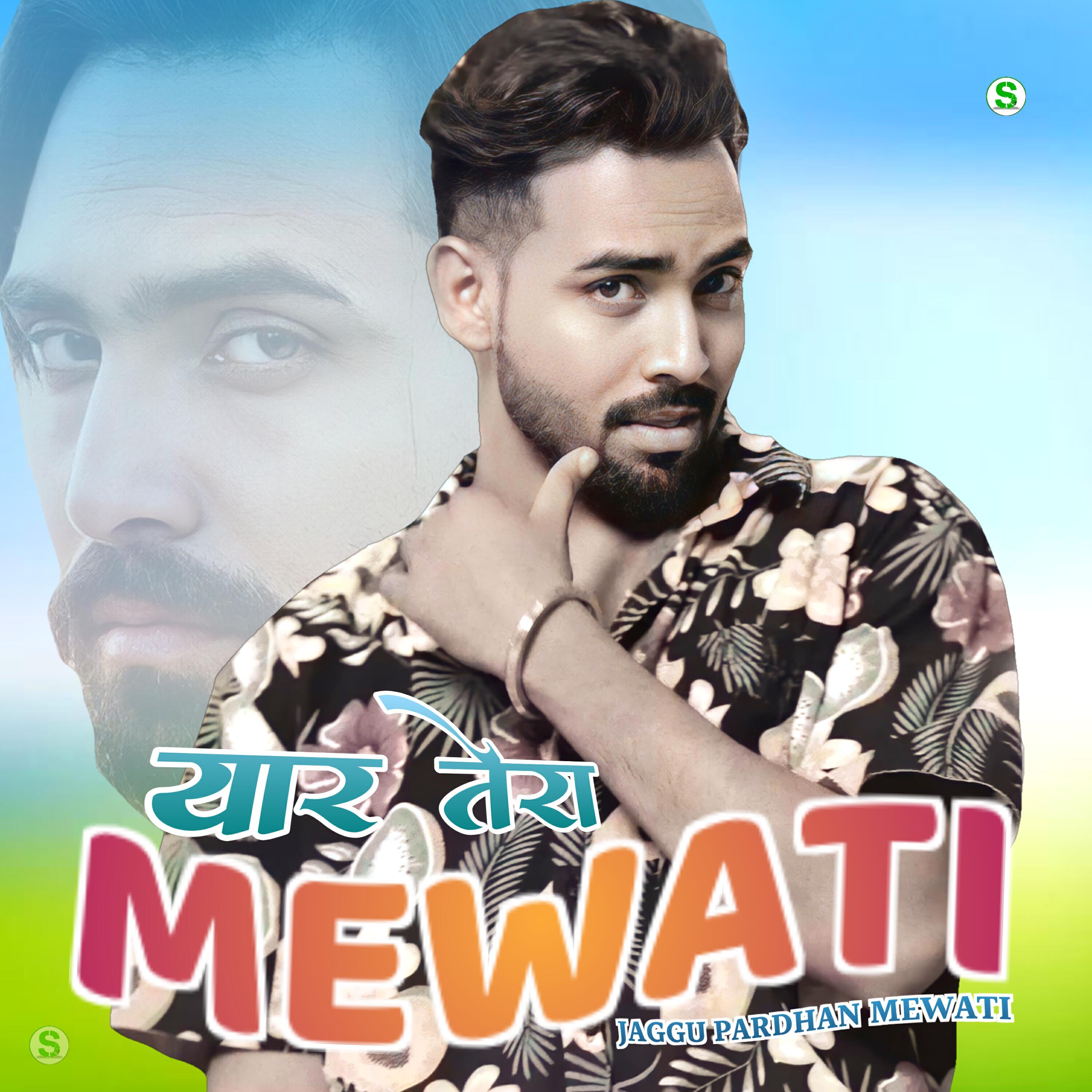Релиз Yaar Tera Mewati