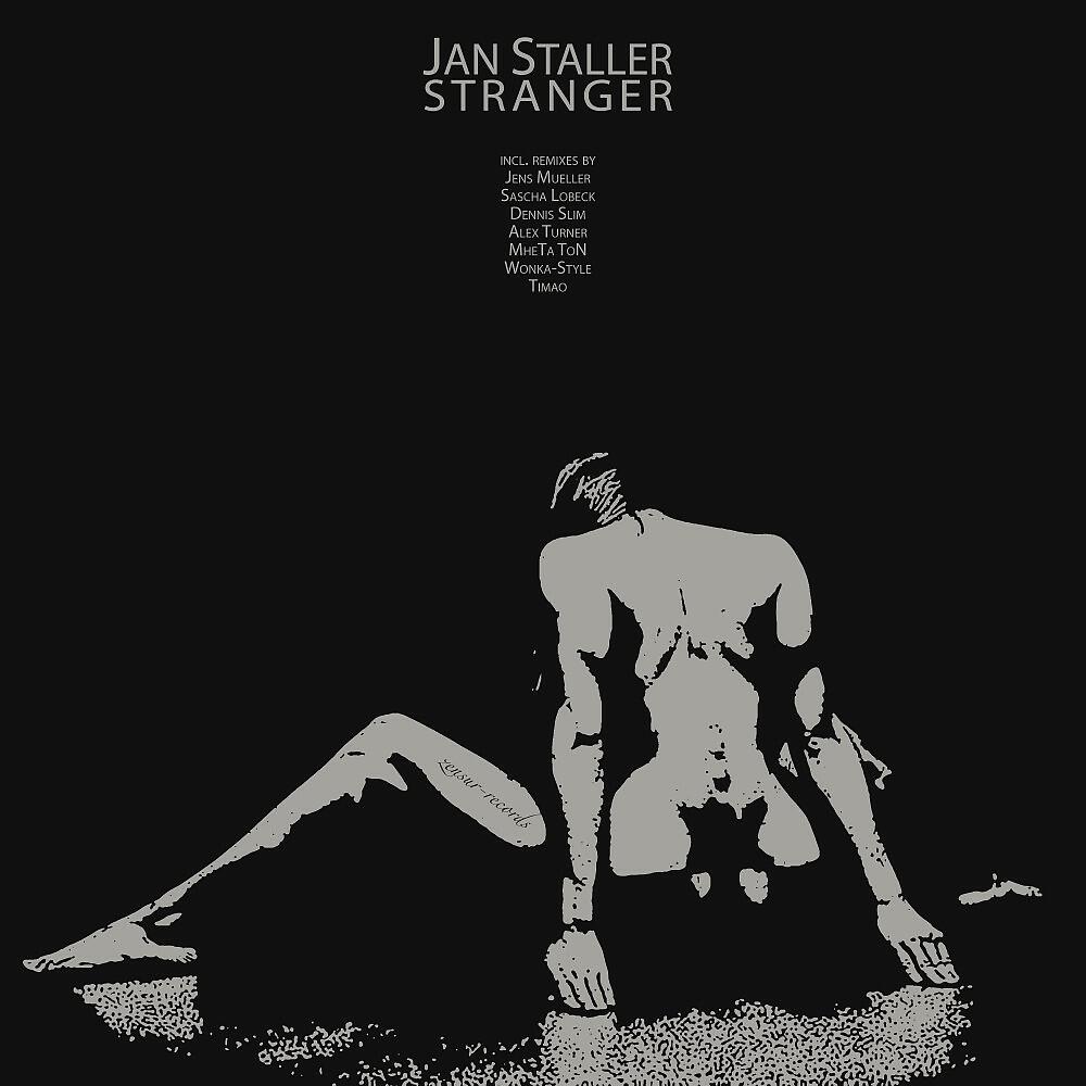 Релиз Stranger