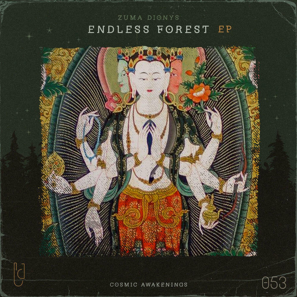 Релиз Endless Forest