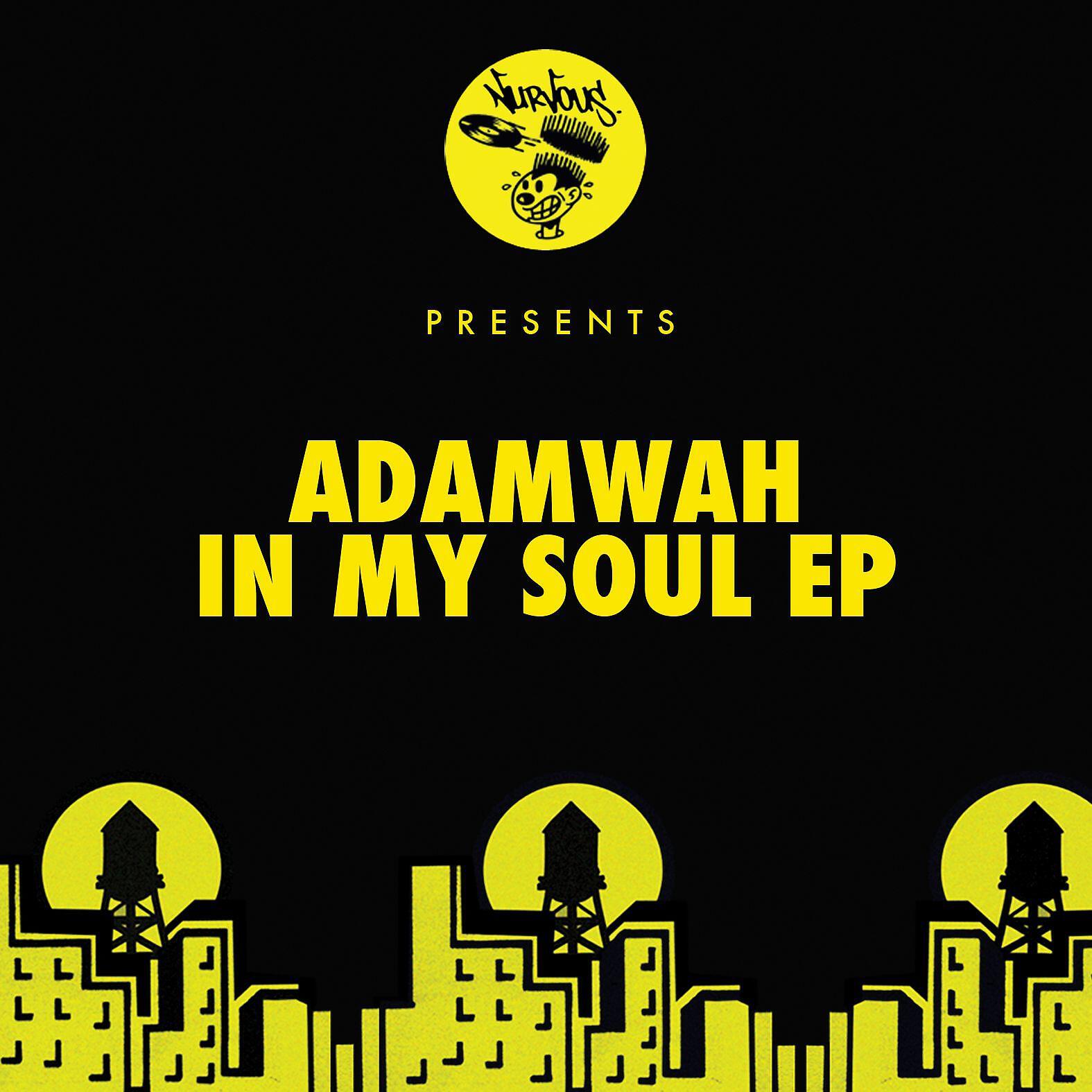 Релиз In My Soul EP