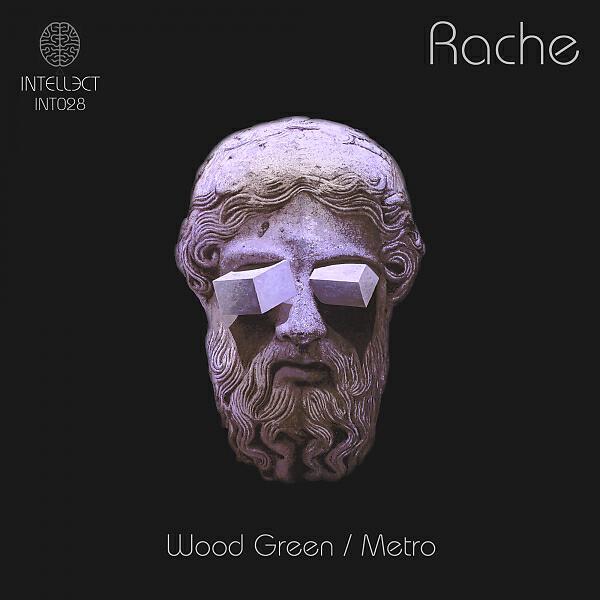 Релиз Metro