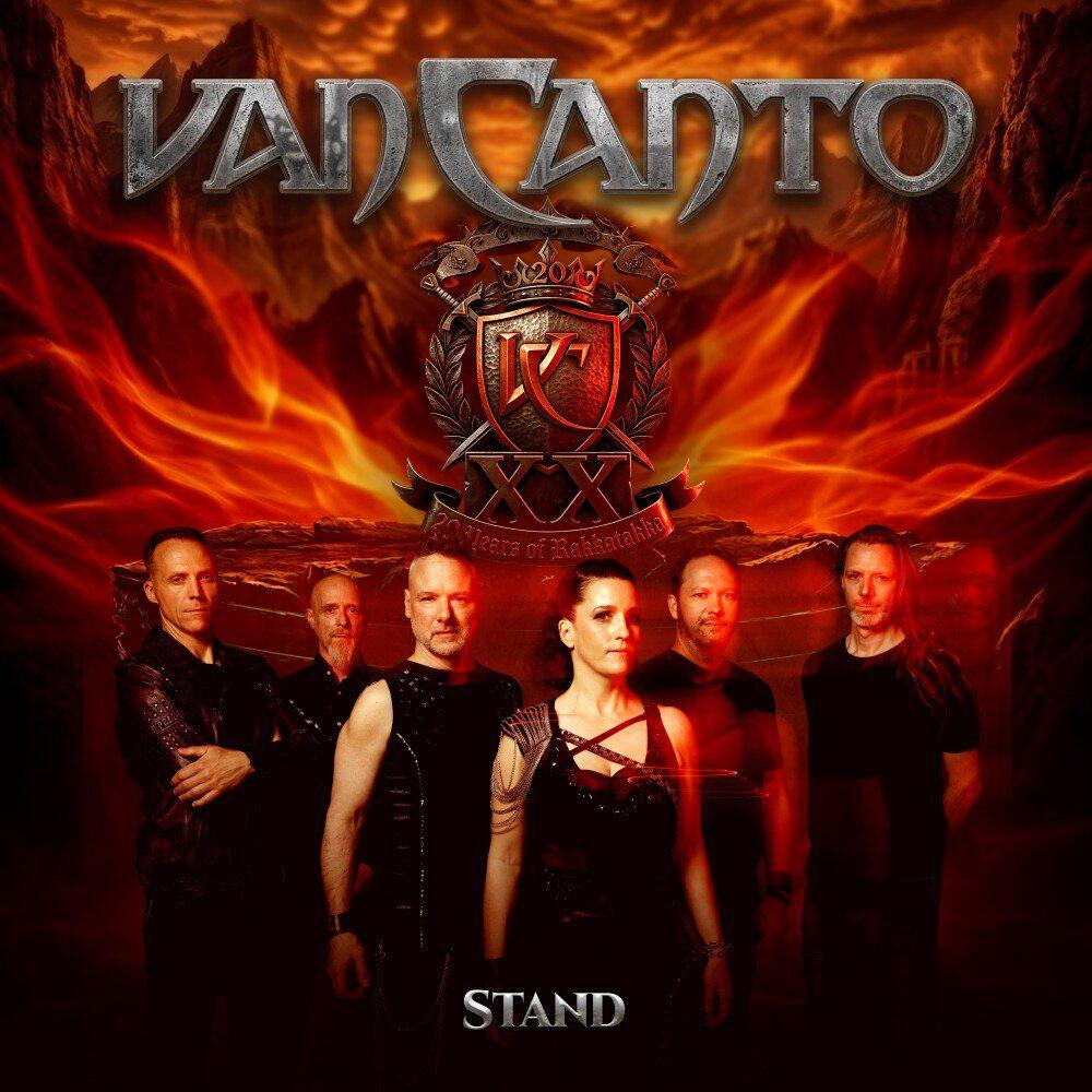 Релиз Stand