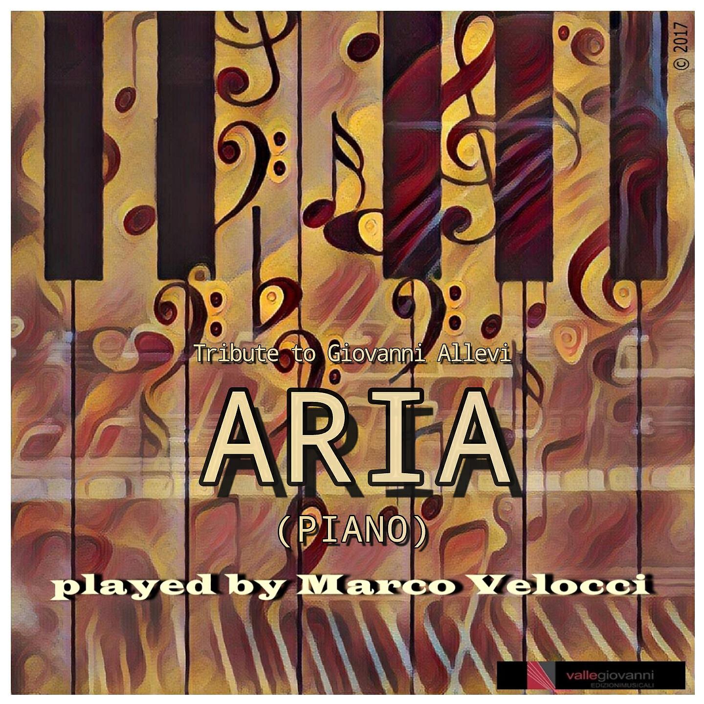 Релиз Aria