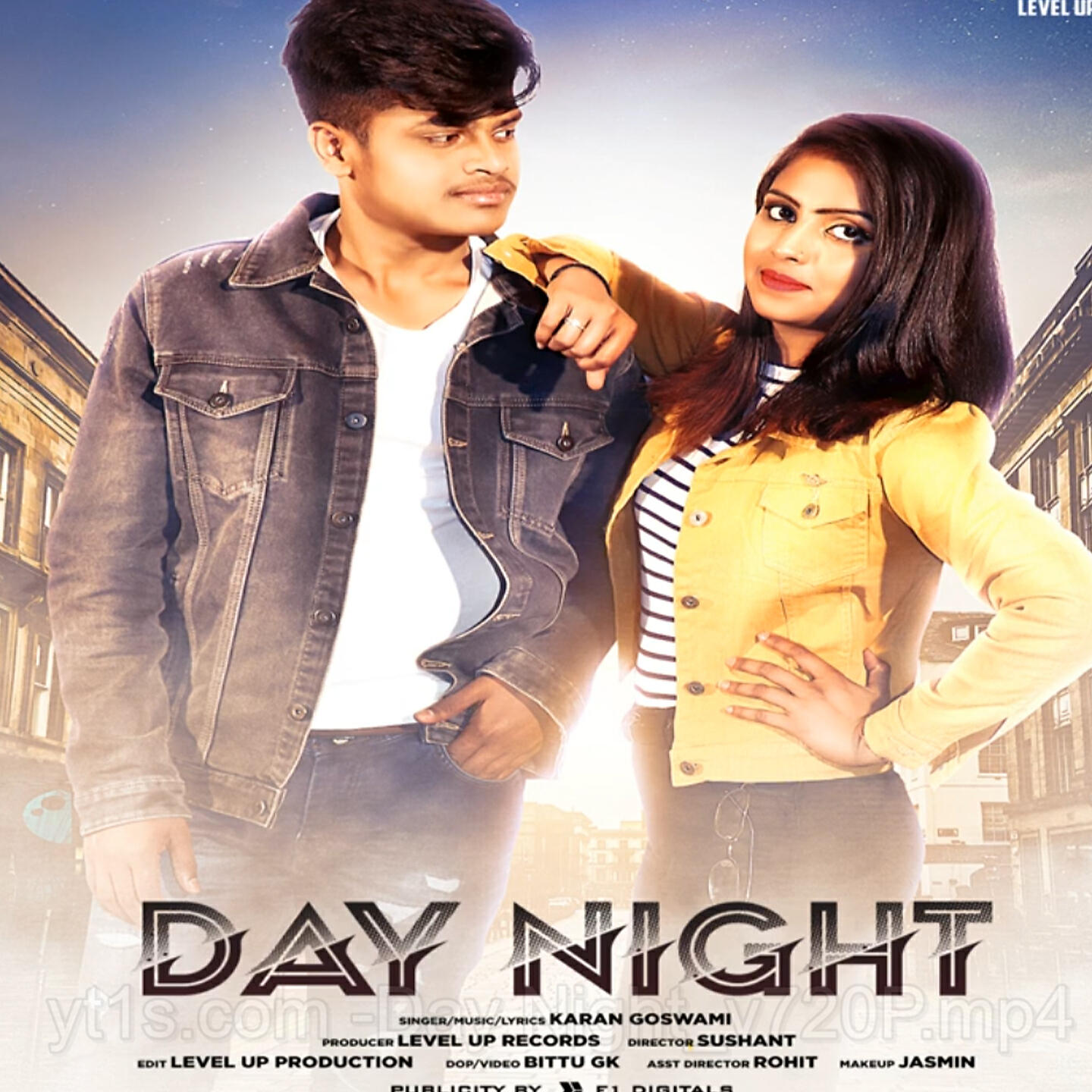 Релиз DAY NIGHT