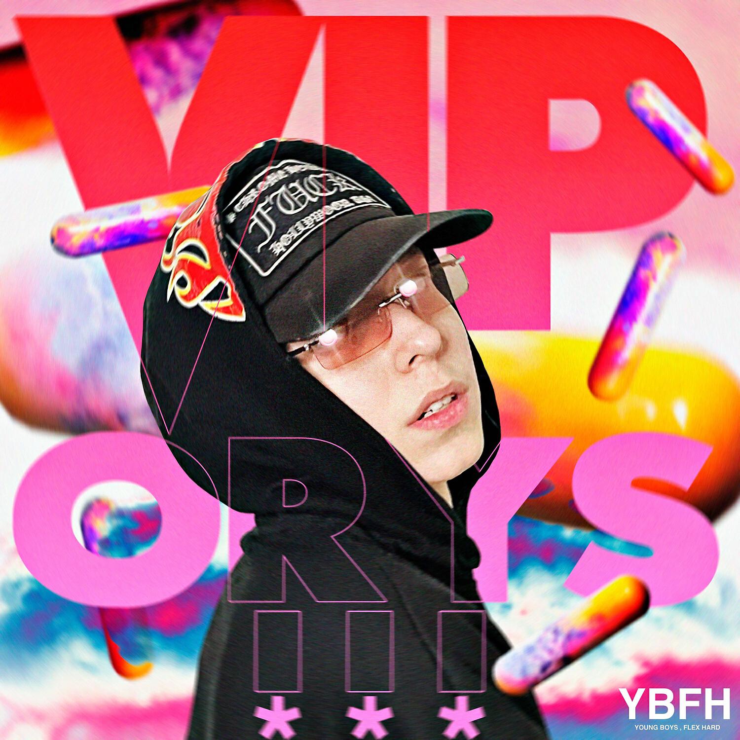 Релиз VIP ORYS