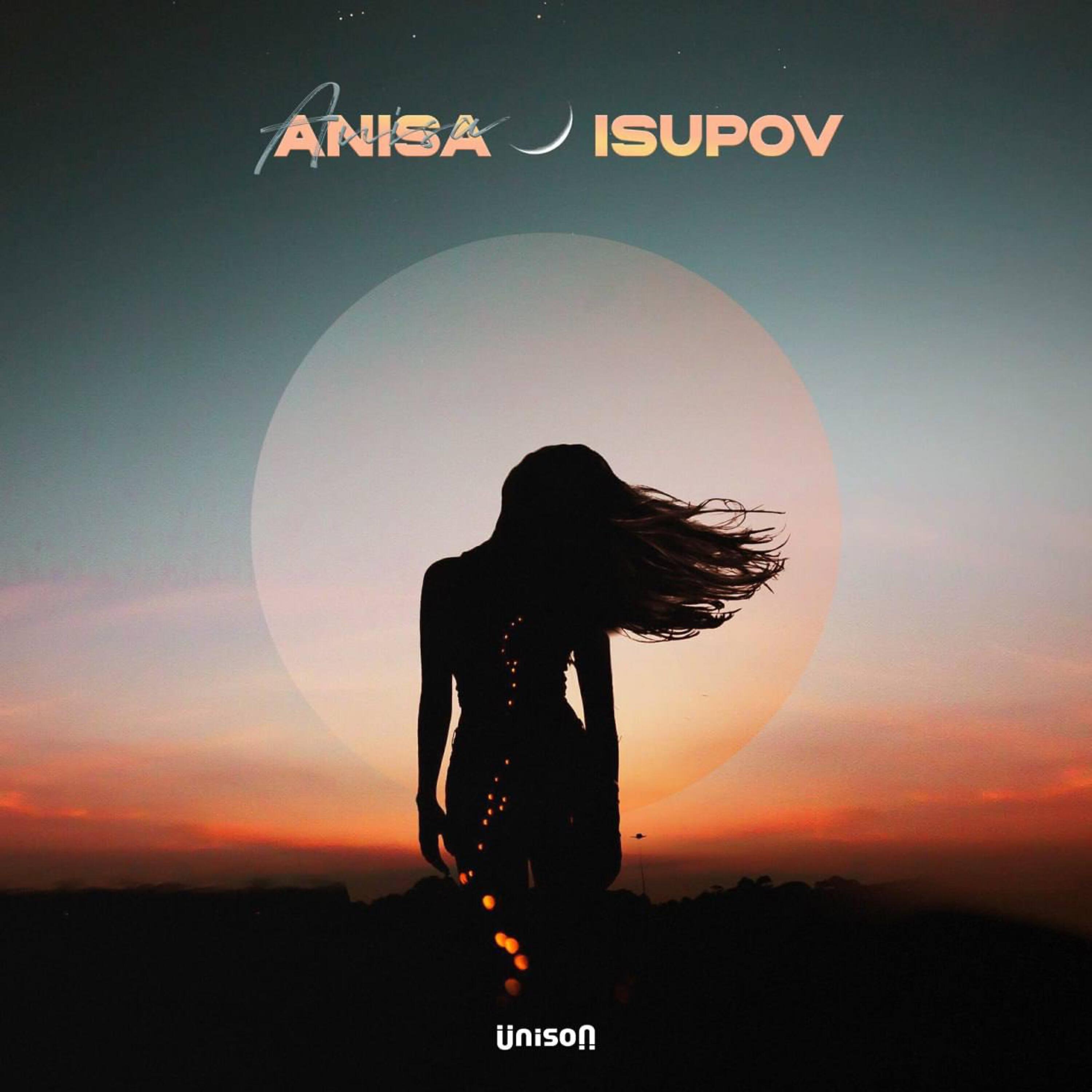 Релиз Anisa