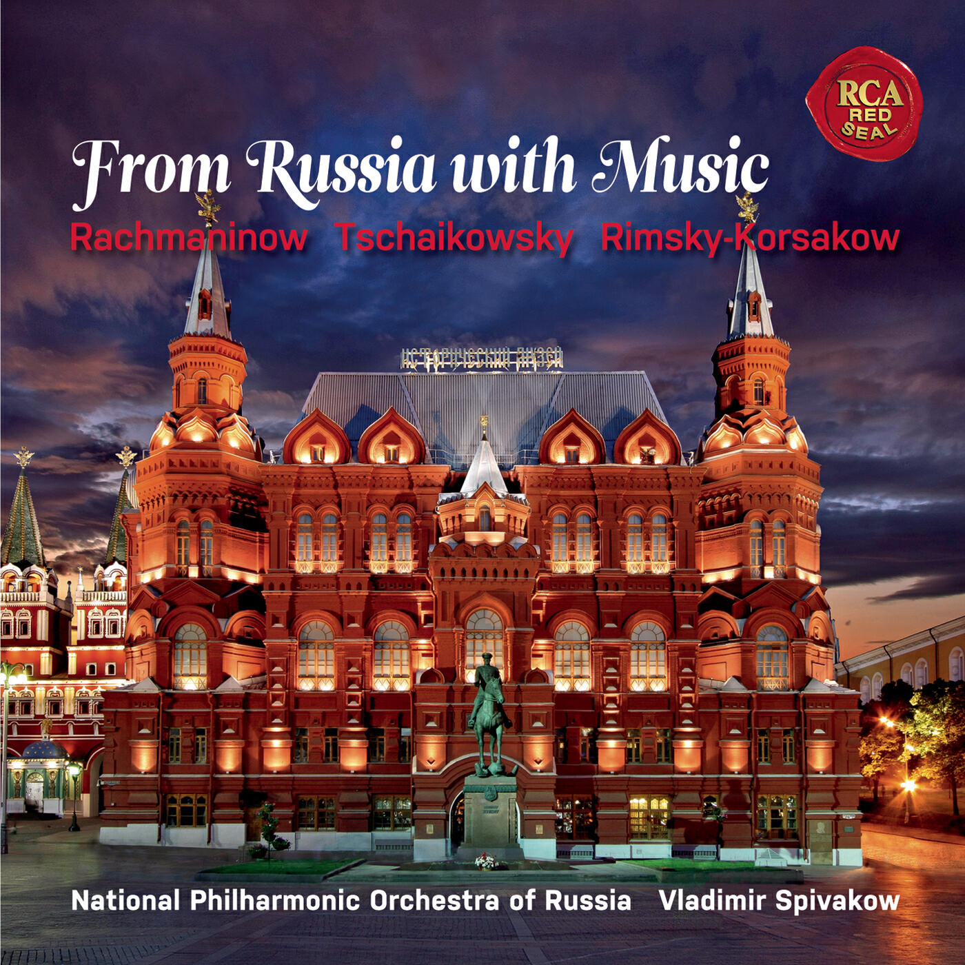 Релиз From Russia With Music