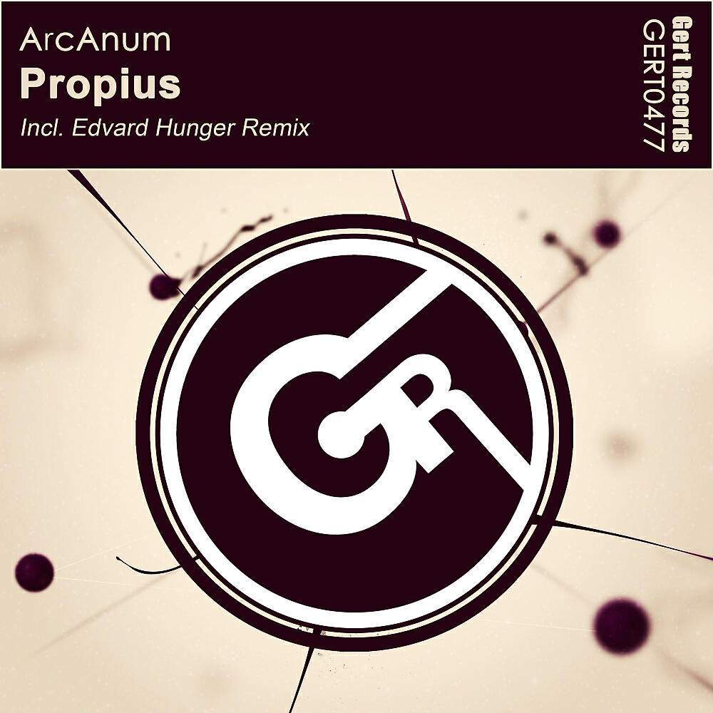 Релиз Propius