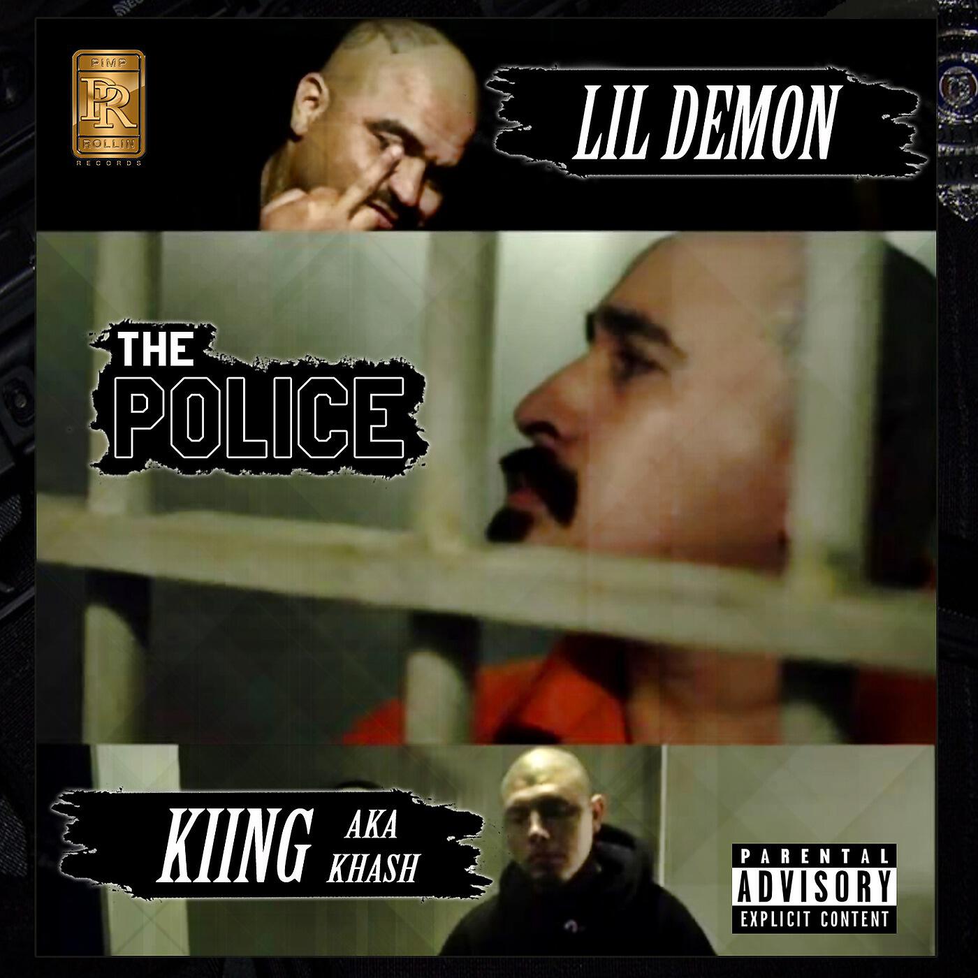 Релиз The Police