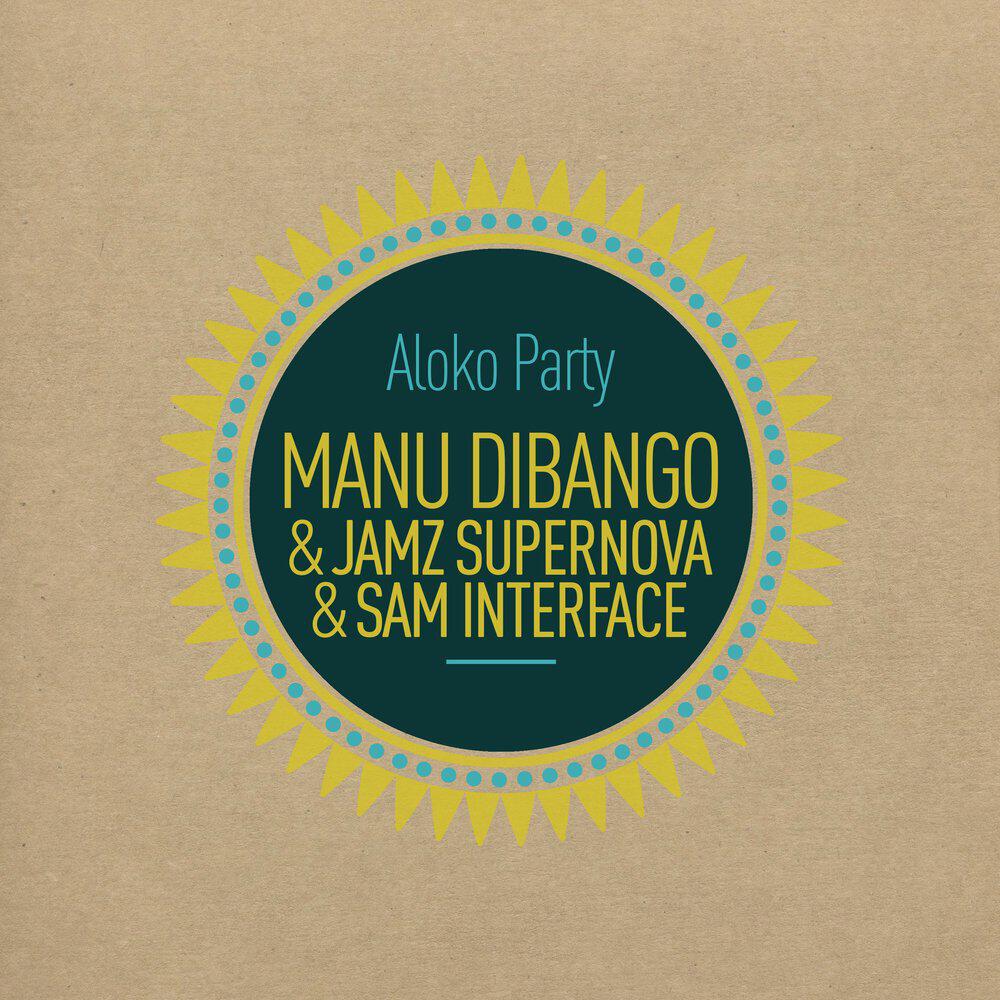 Релиз Aloko Party