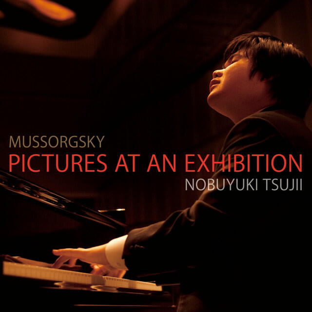 Релиз 展覧会の絵