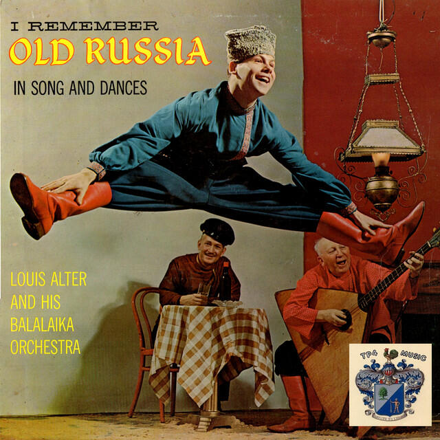 Релиз I Remember Old Russia
