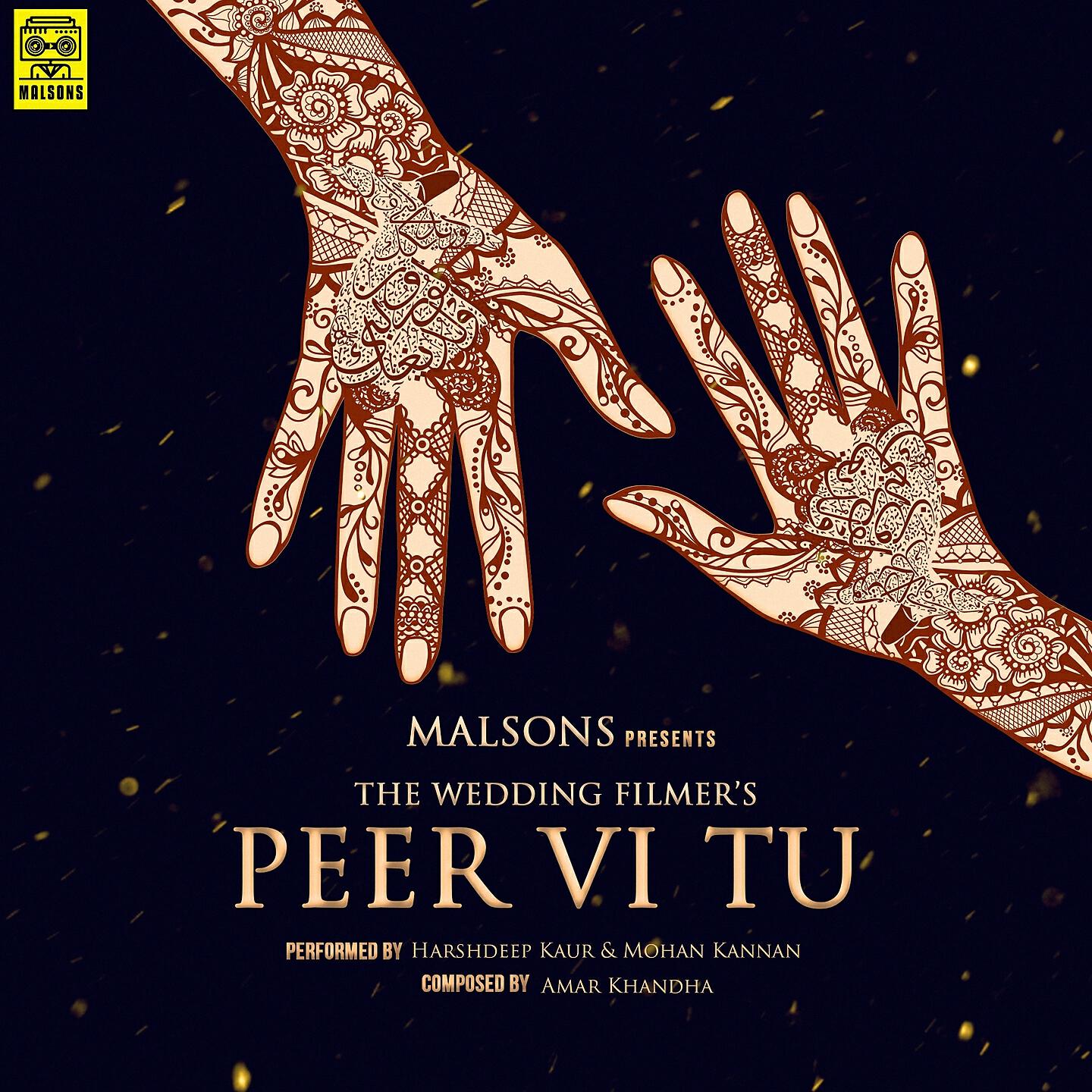 Релиз Peer Vi Tu
