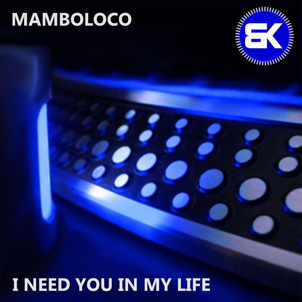 Релиз I Need You in My Life
