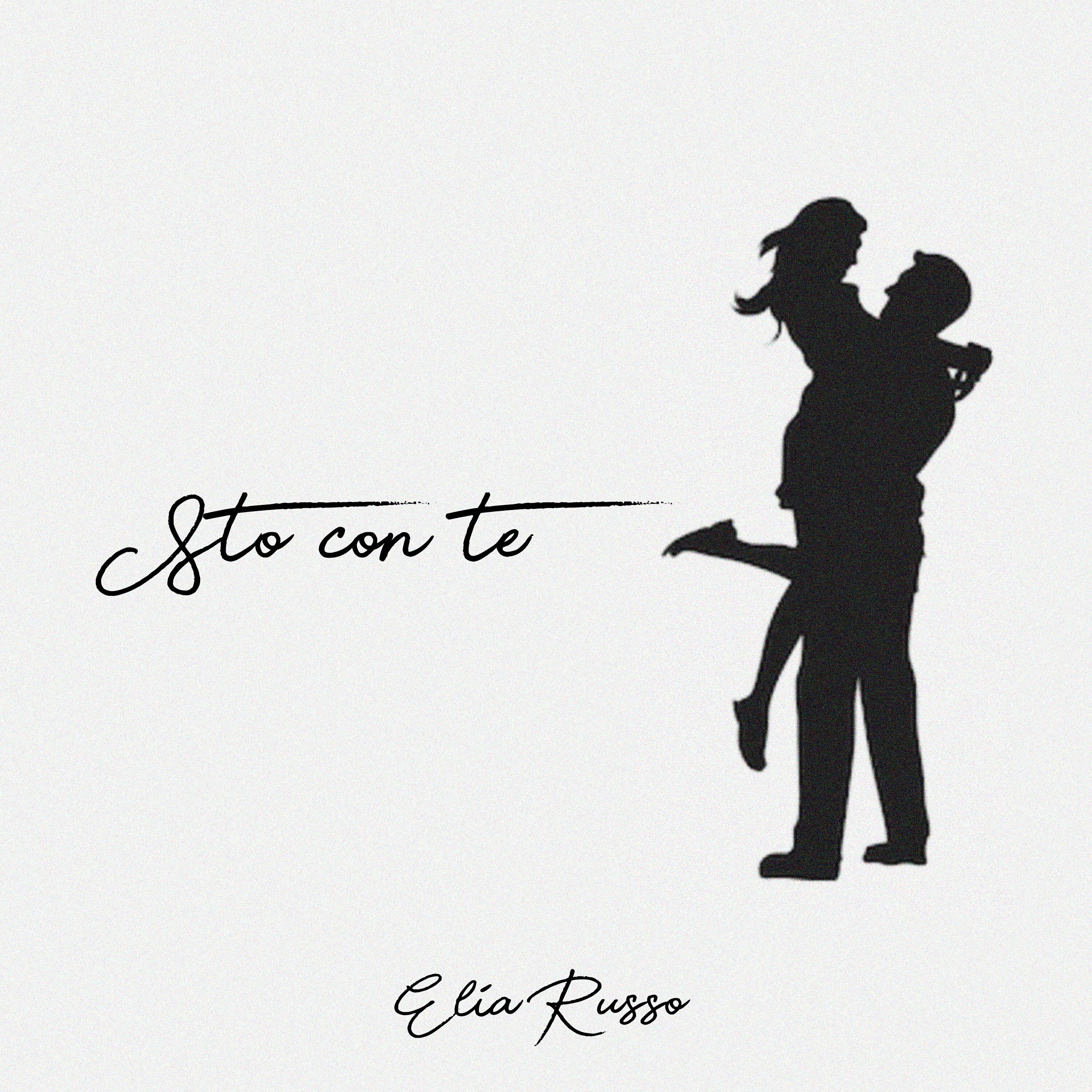 Релиз Sto con te