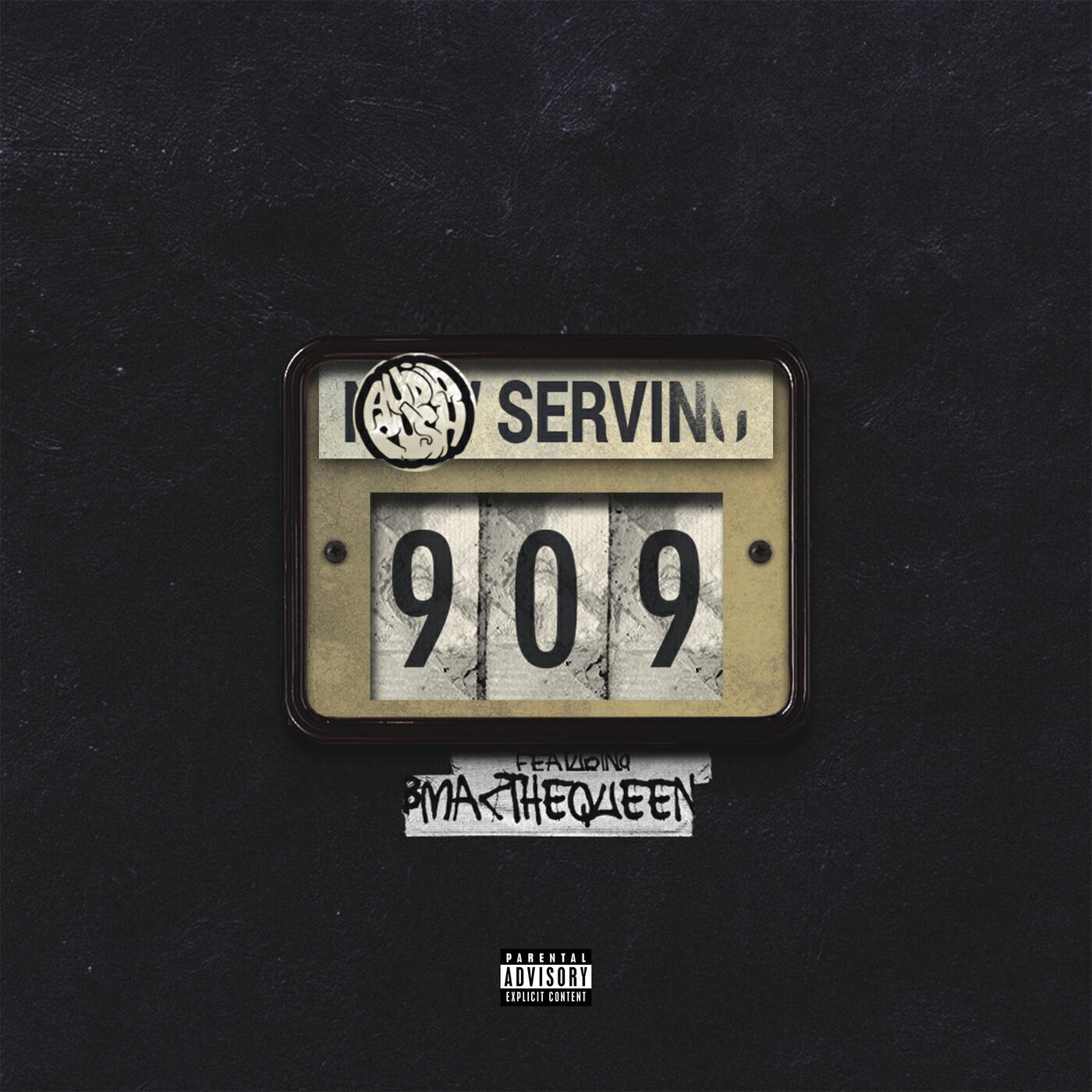 Релиз Servin'