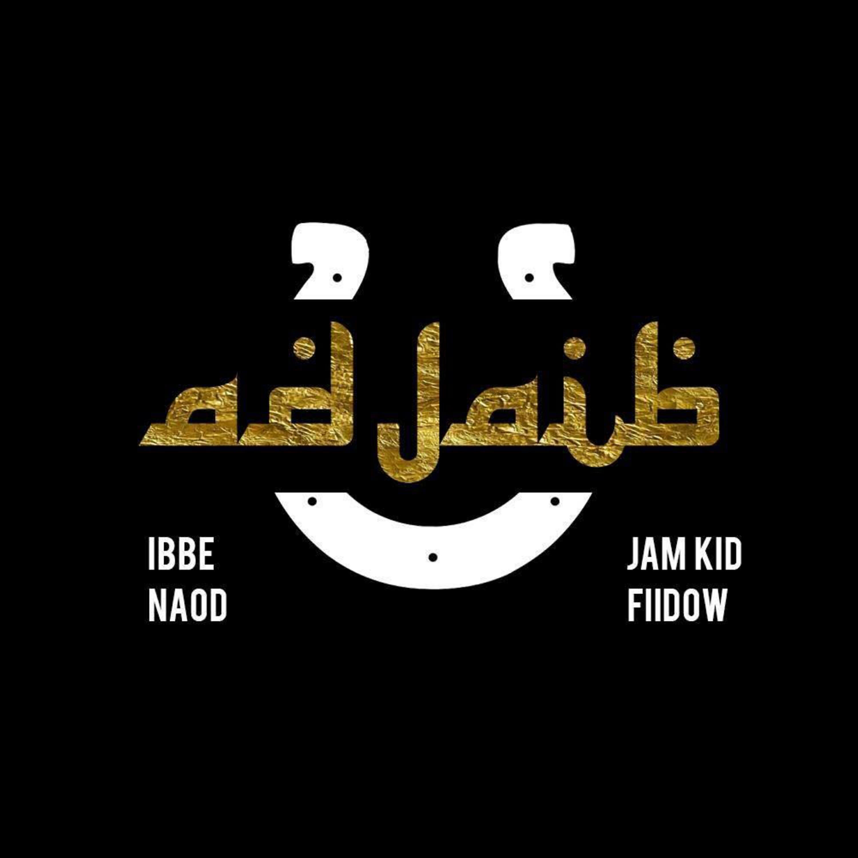 Скачать песню Ibbe, Fiidow, Jam Kid, Naod - Adjaib бесплатно в MP3 для Android и iOS