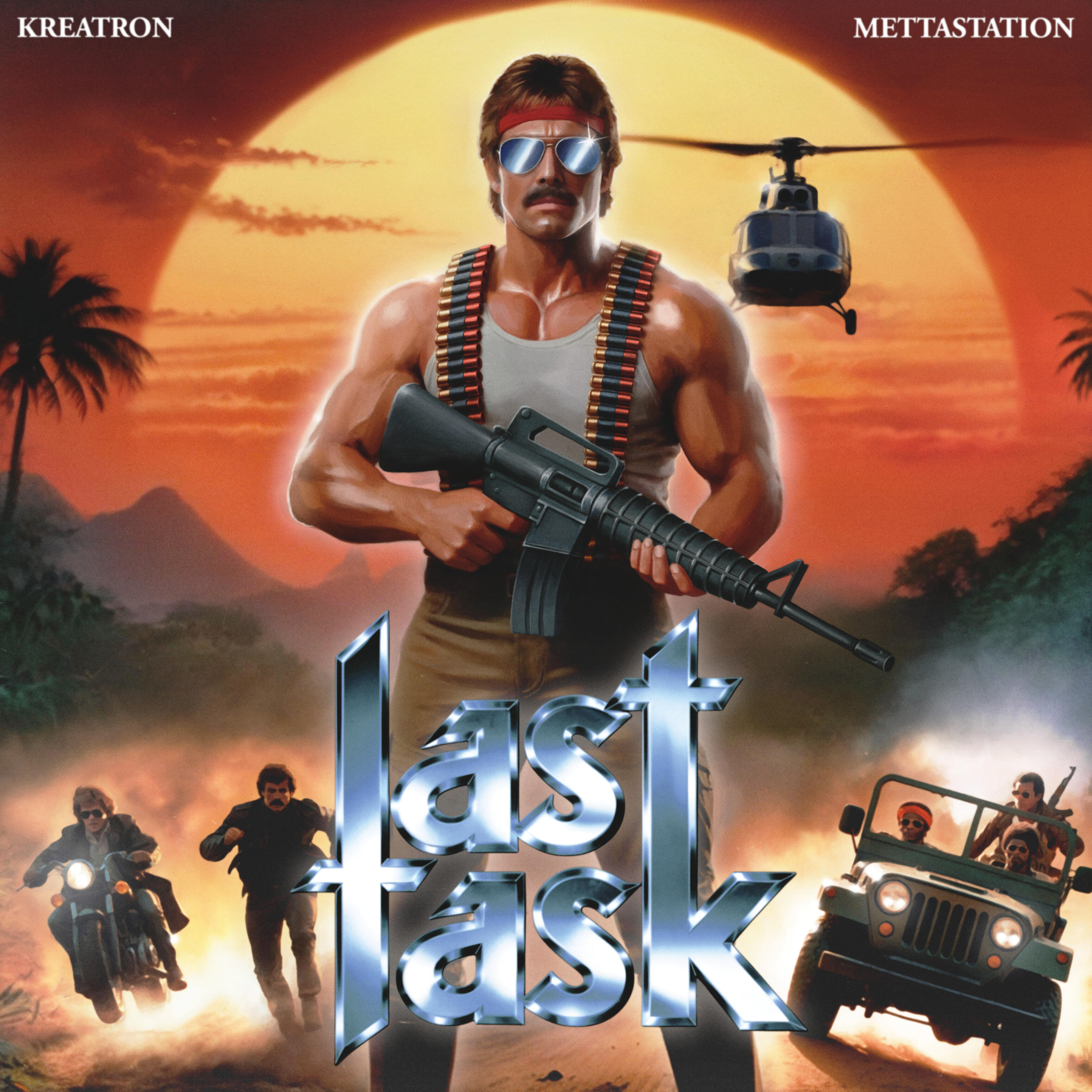 Релиз Last Task