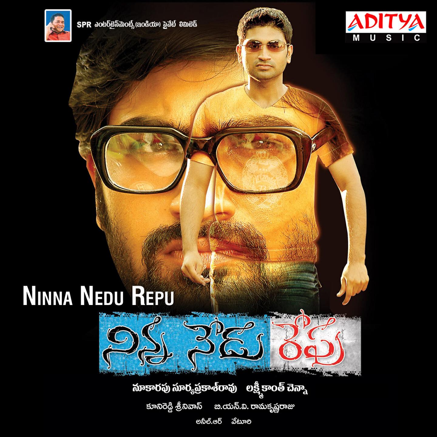 Ranjith, Nithin - Vayasey Theliyani