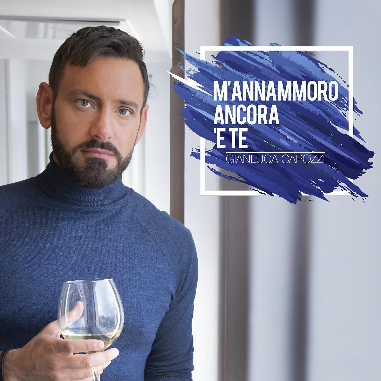 Релиз M'annammoro ancora 'e te