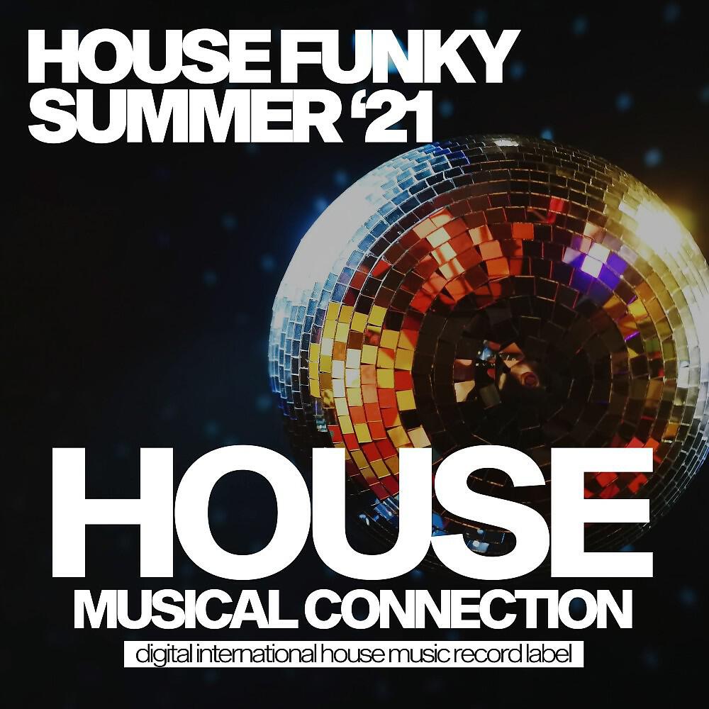 Релиз House Funky Summer '21