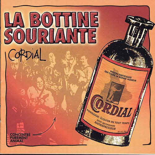 Релиз Cordial