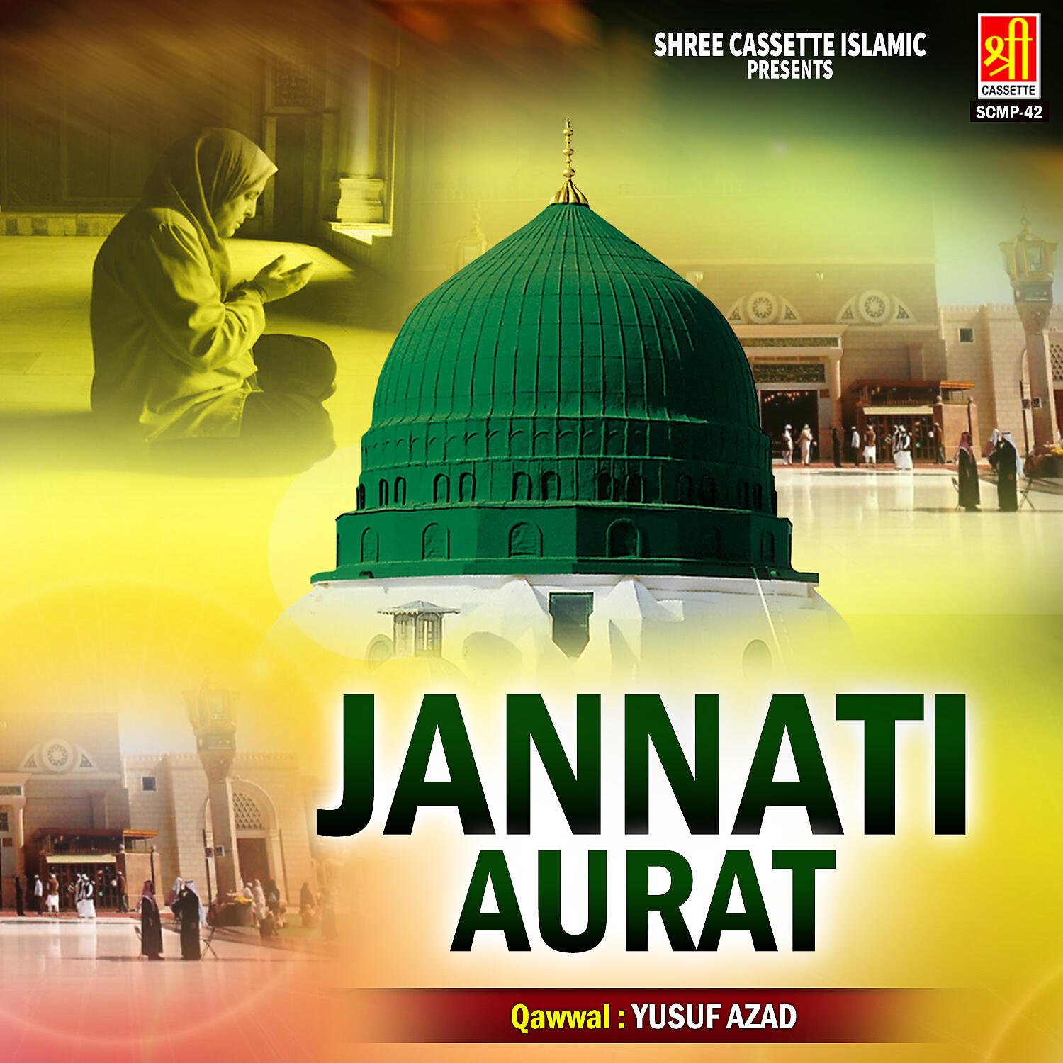 Релиз Jannati Aurat