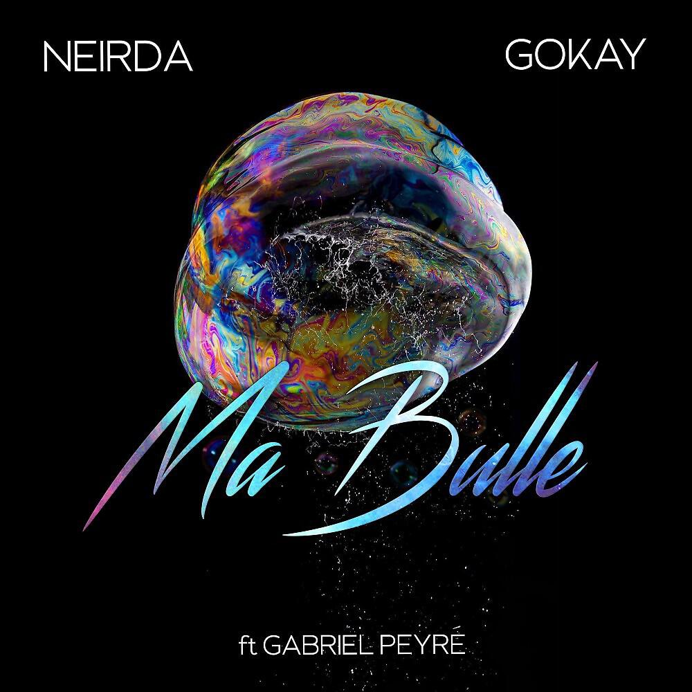Релиз Ma bulle