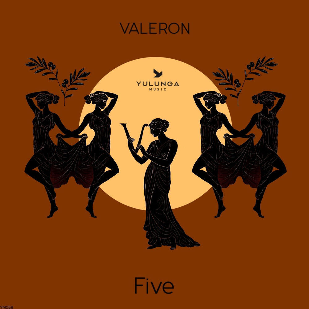 Релиз Five
