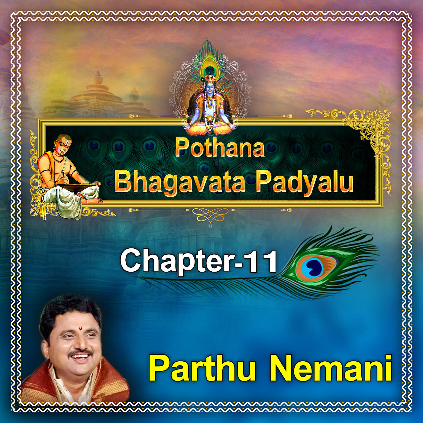 Релиз Pothana Bhagavata Padyalu Chapter - 11
