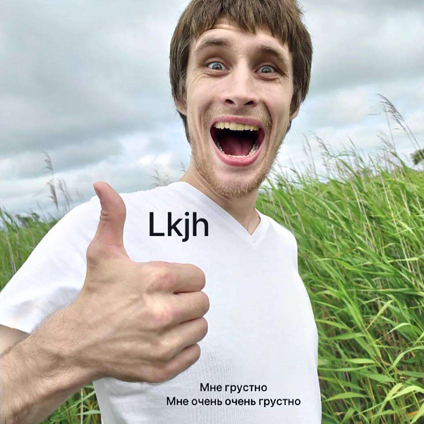 Lkjh