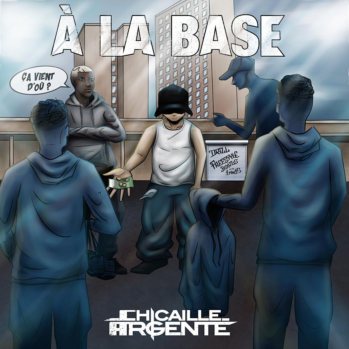Релиз À la base