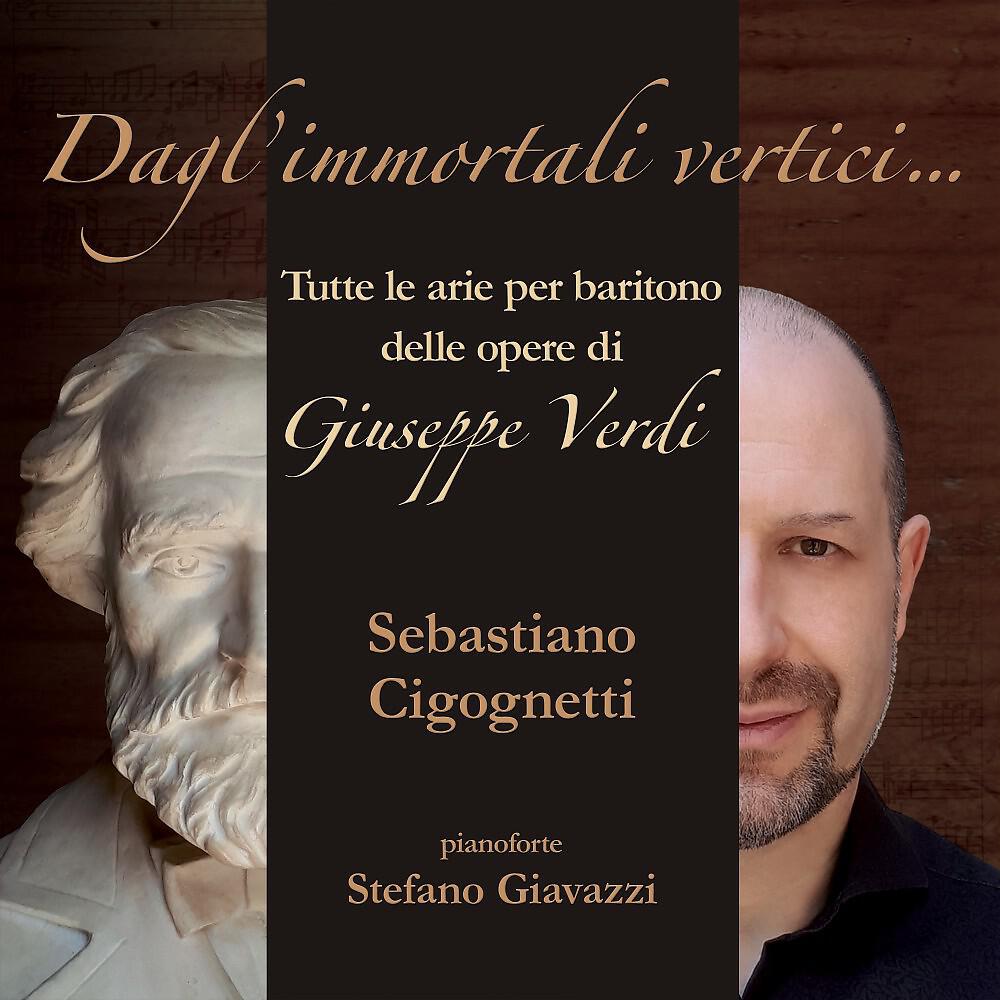 Sebastiano Cigognetti