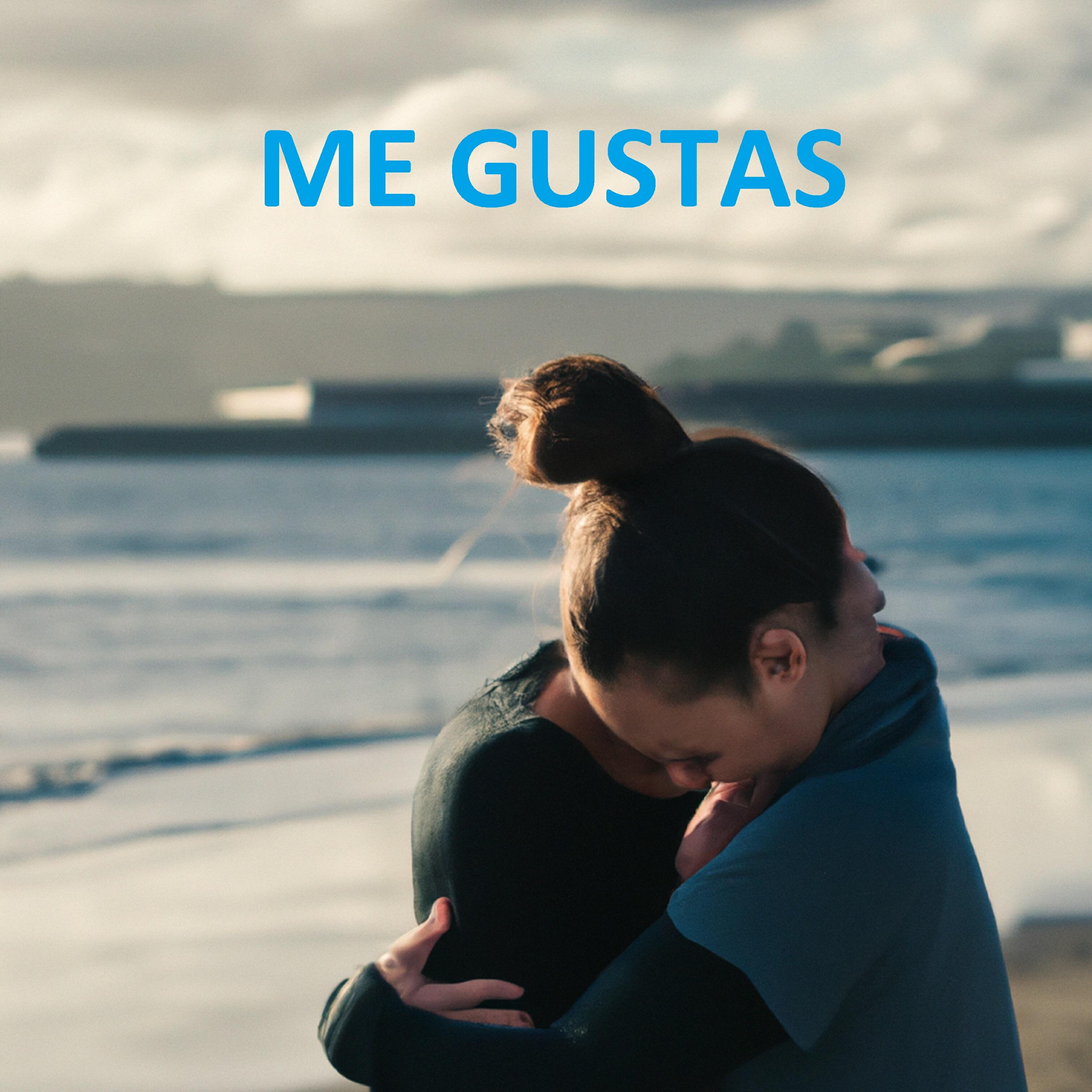 Релиз Me Gustas