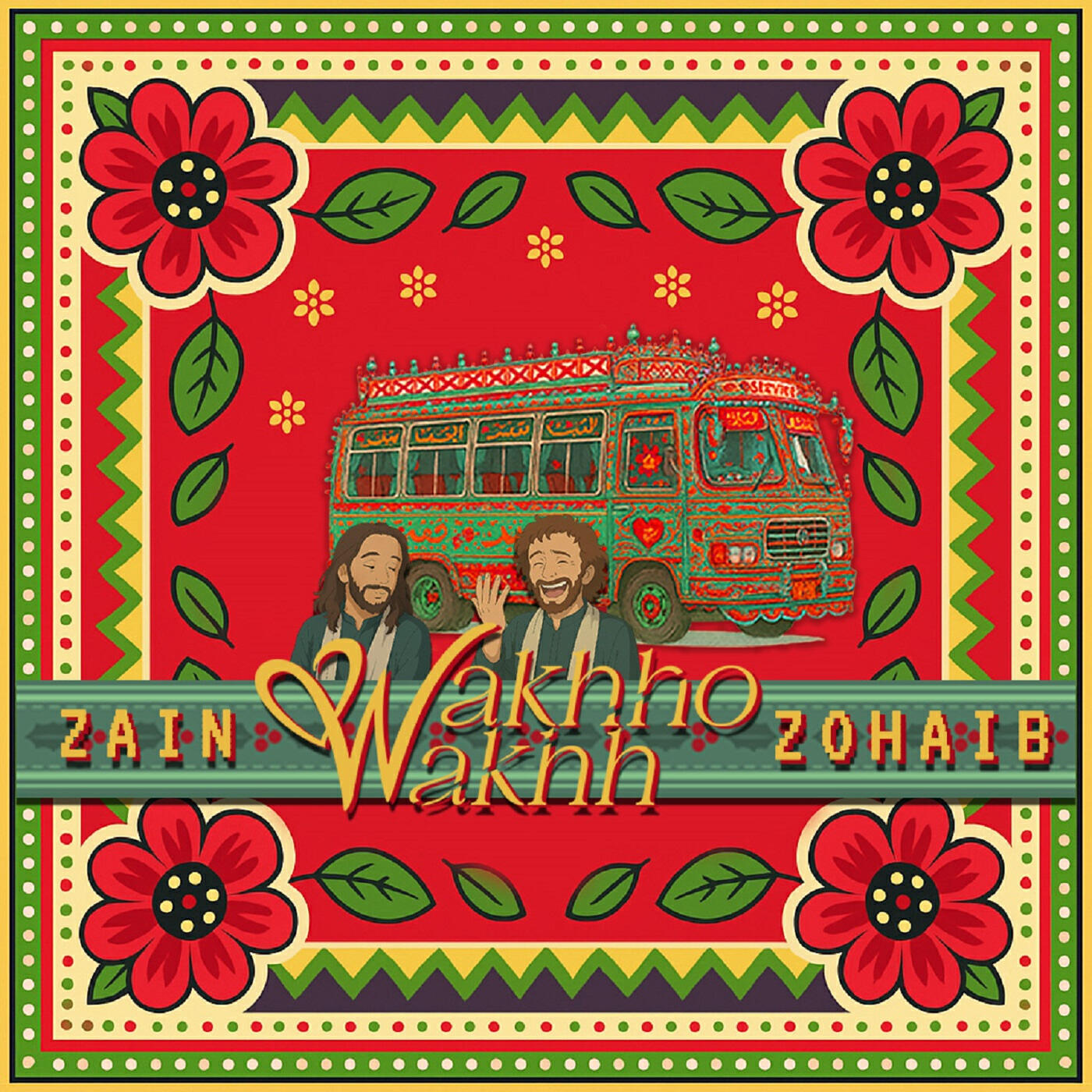 Релиз Wakhho Wakhh