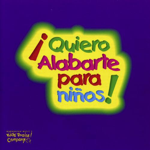 Релиз ¡Quiero Alabarte Para Niños!