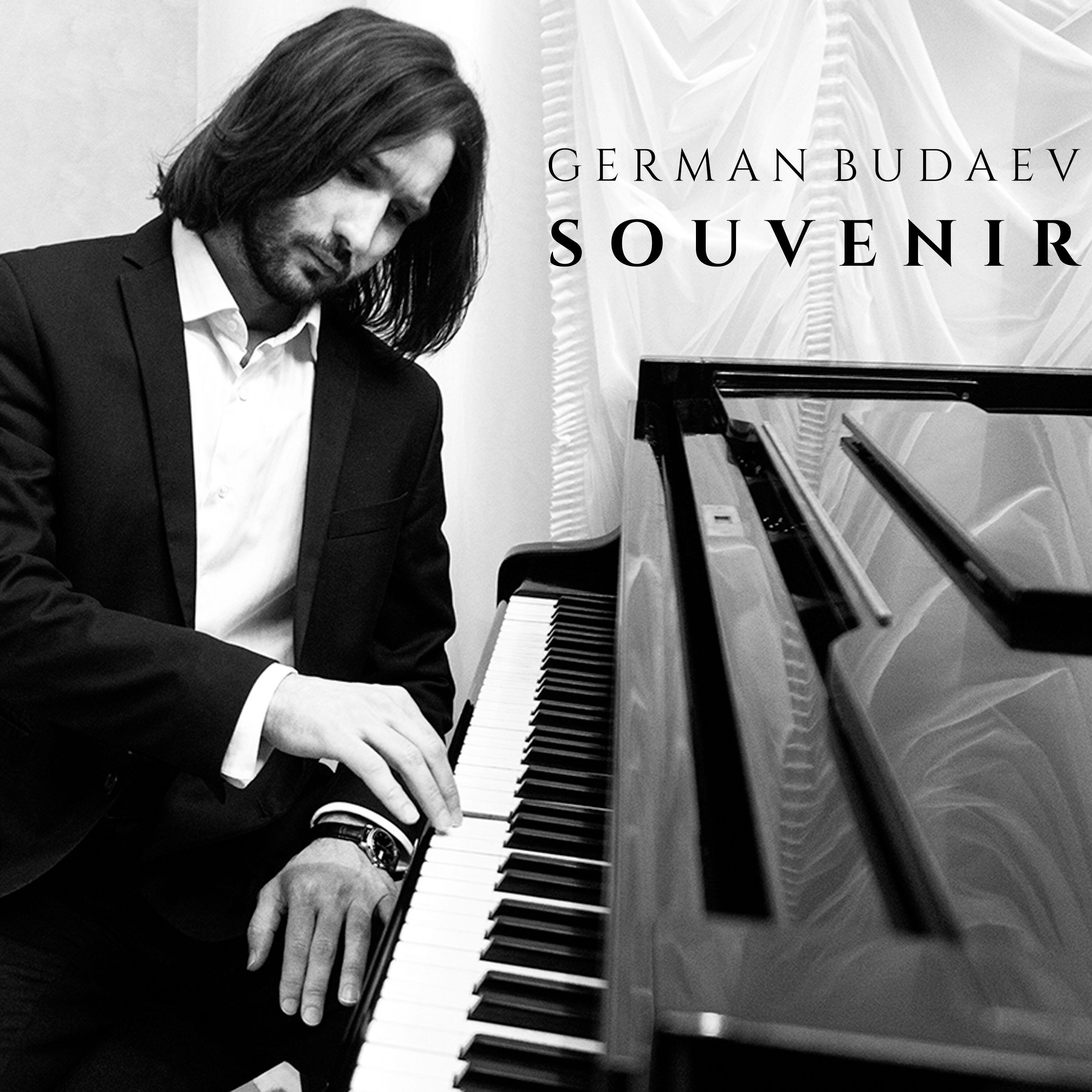 Релиз Souvenir