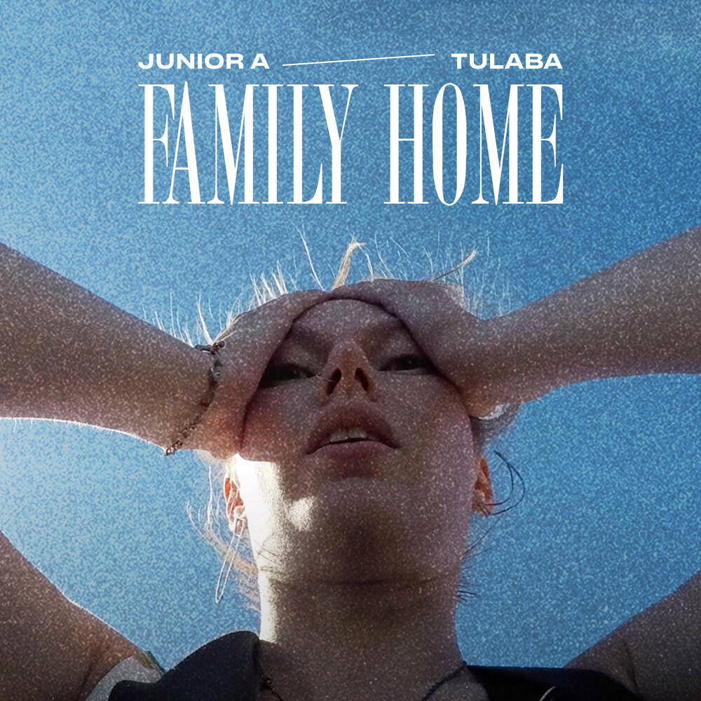 Релиз Family Home