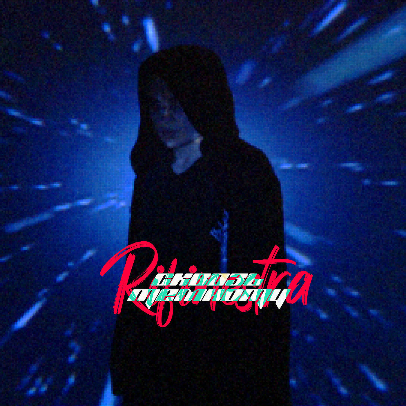 Релиз Сквозь Темноту