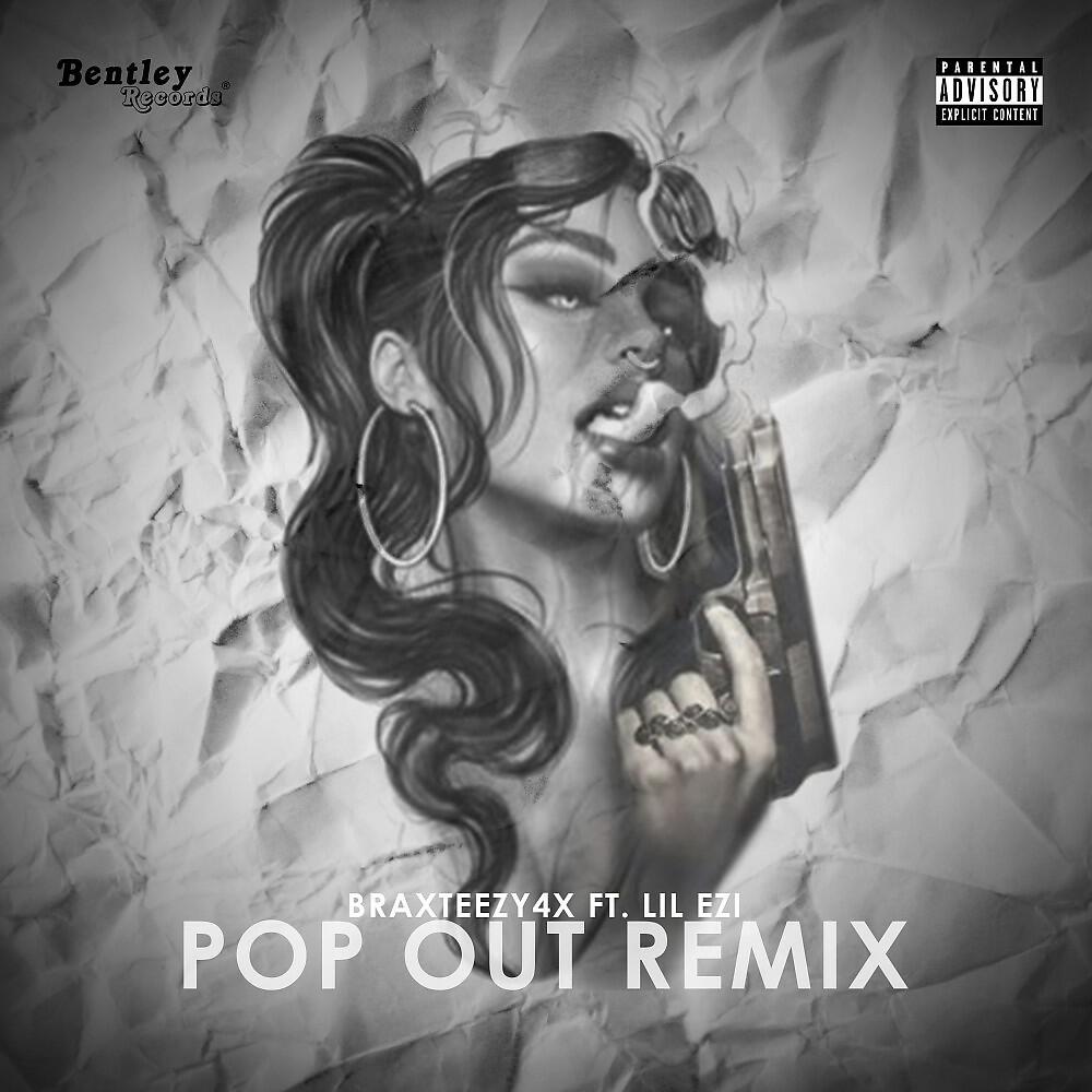 Релиз Pop Out (Remix)