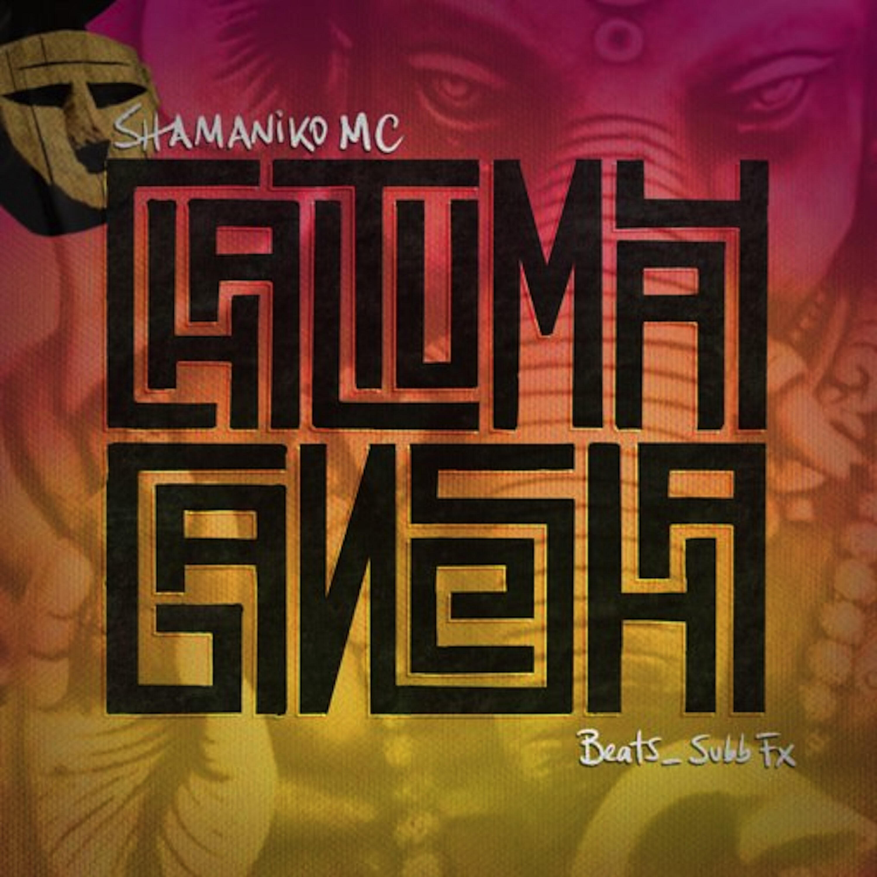 Релиз Chaltumay Ganesha