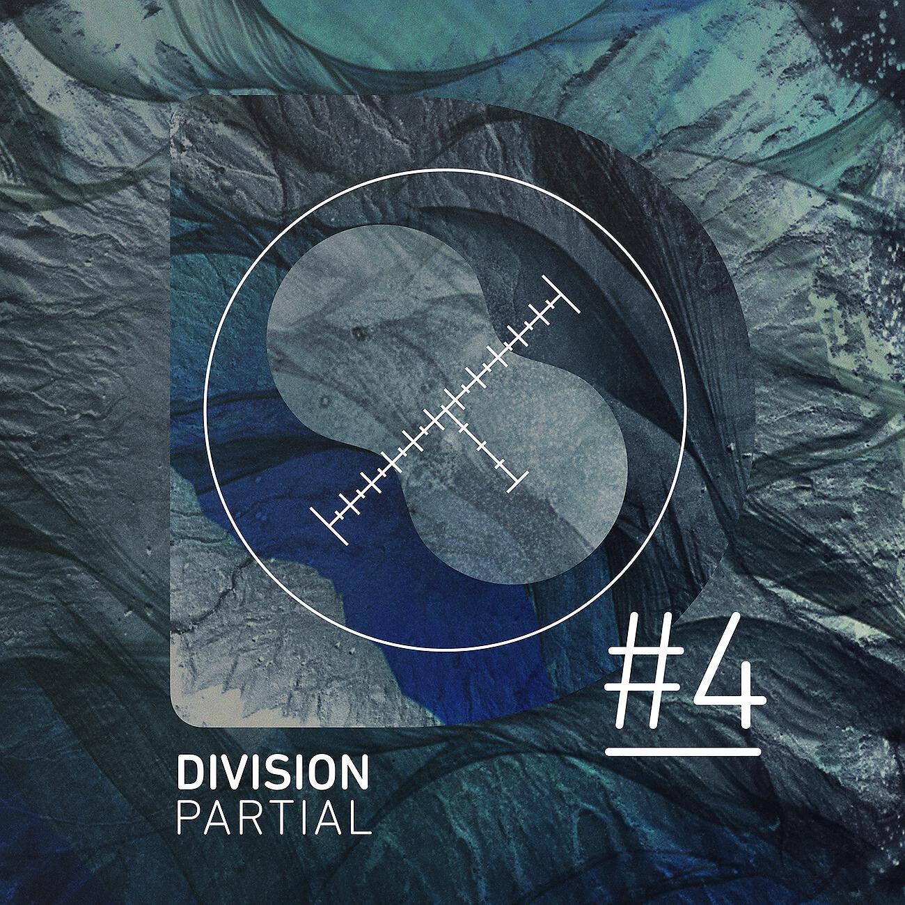 Релиз Partial#4