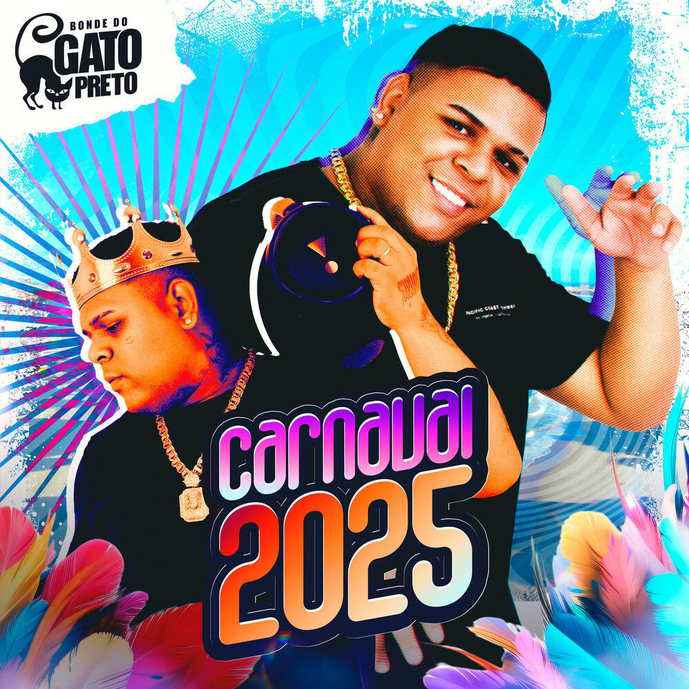 Релиз Carnaval 2025