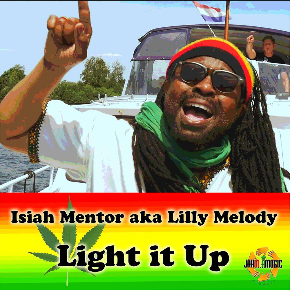 Релиз Light It Up
