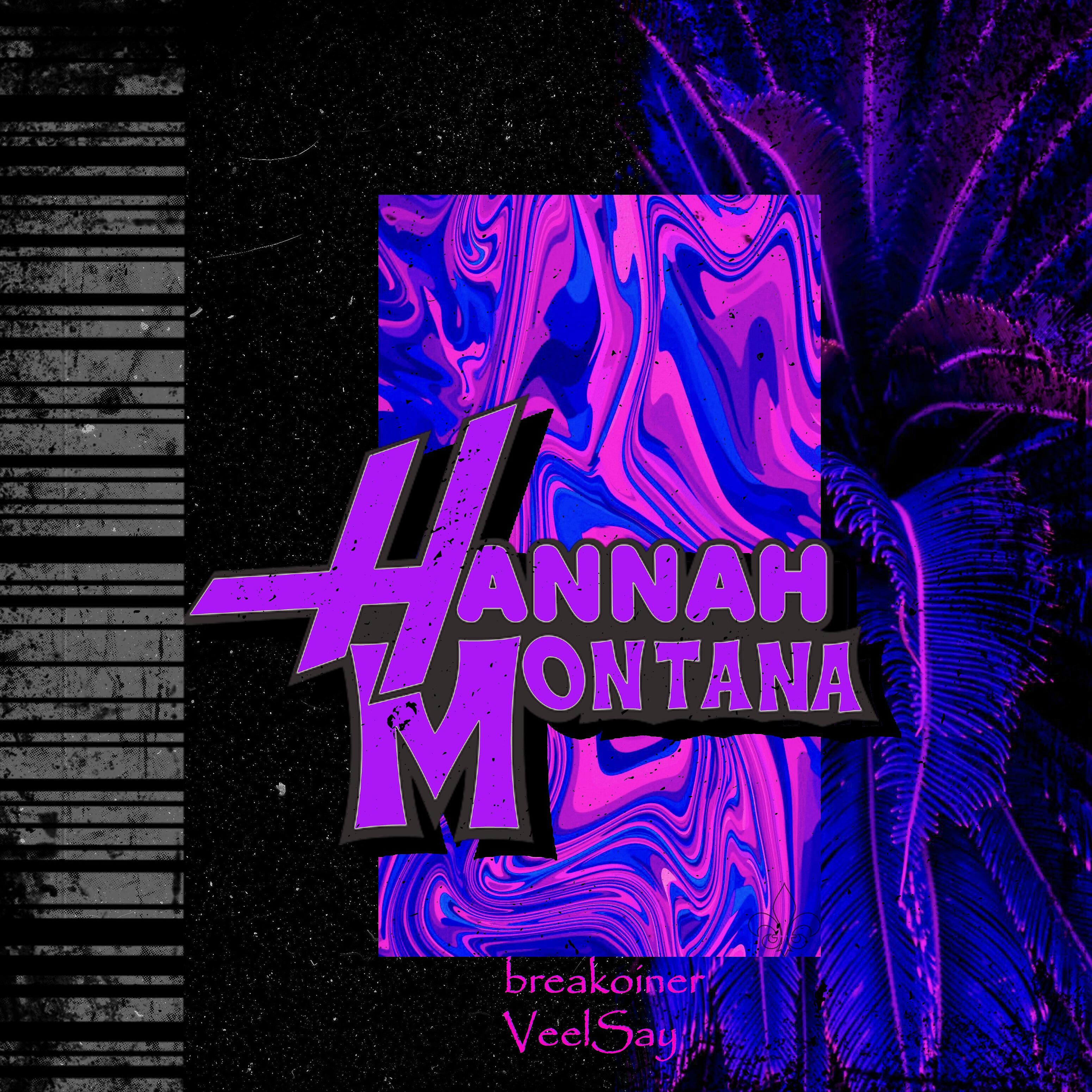 Релиз Hannah Montana