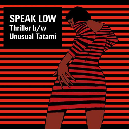 Релиз Thriller
