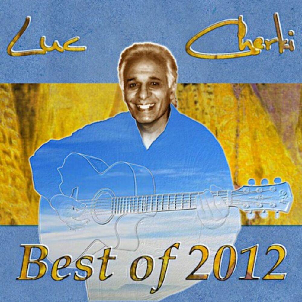 Релиз Best of 2012 le mariage juif