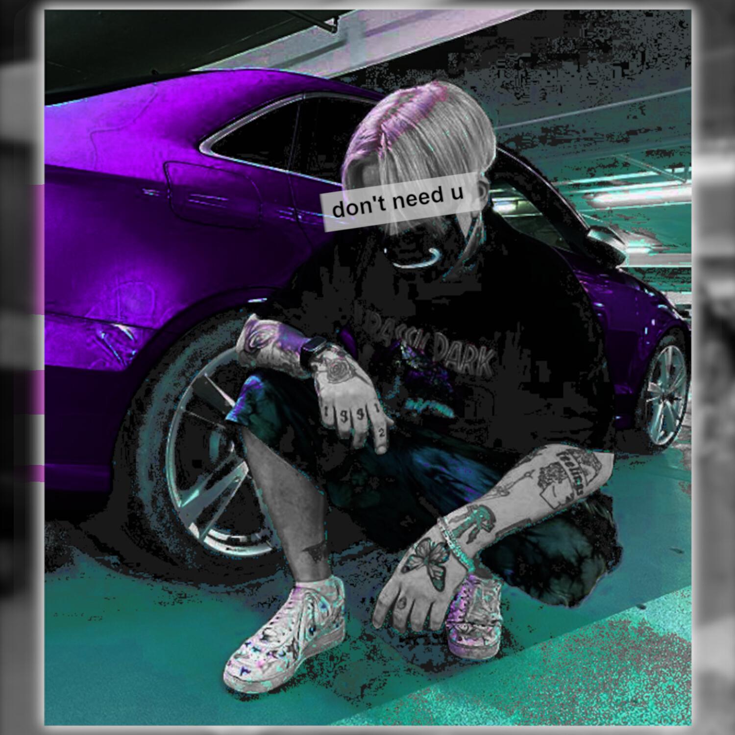 Релиз Don't Need U